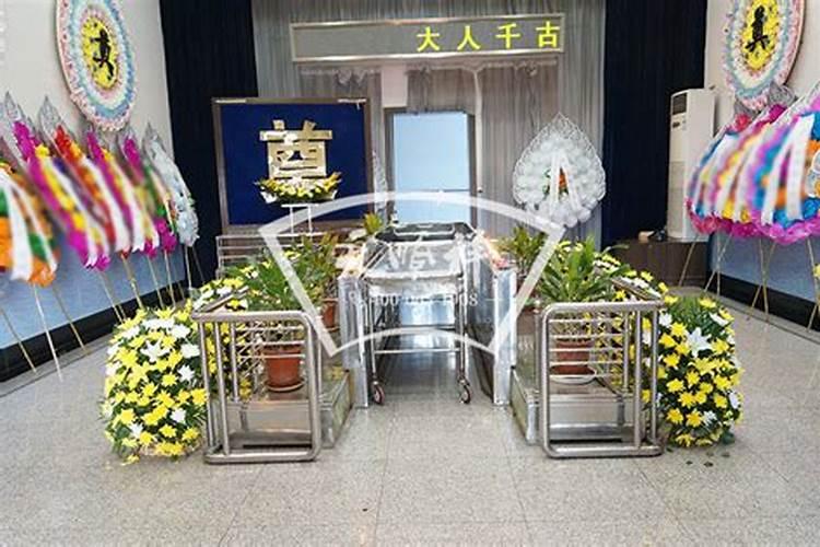 火葬影响风水吗 火葬会不会影响风水