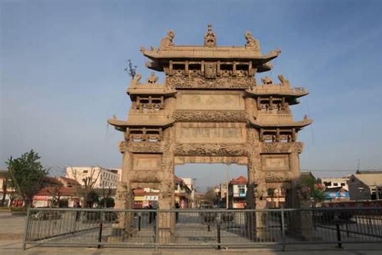 风水是什么？