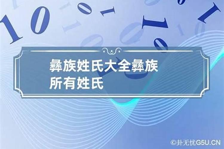 姓名合婚配对姓常的和姓什么在一起好