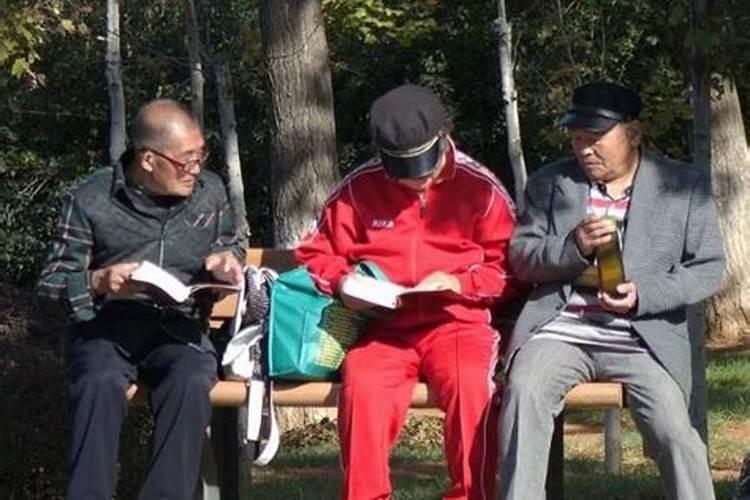 ...在增寿方面有一定影响'上千户村无有一户风水好的吗,我村活到一百 ...