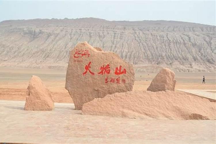 语文知识