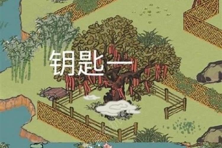 复式房常见风水问题