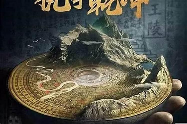 唐朝人杨筠松的号是什么