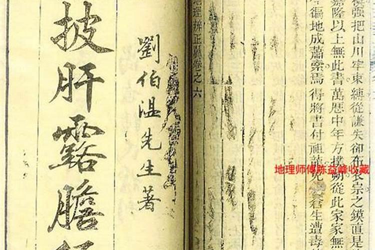 河北省秦皇岛市海港区东港镇下辖村委会有哪些？