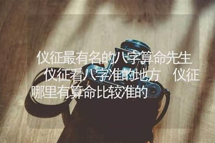 在北京买什么纪念品是别处买不到的？
