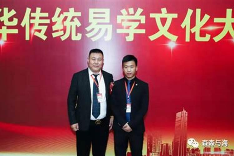 曾杨二仙师是谁吗