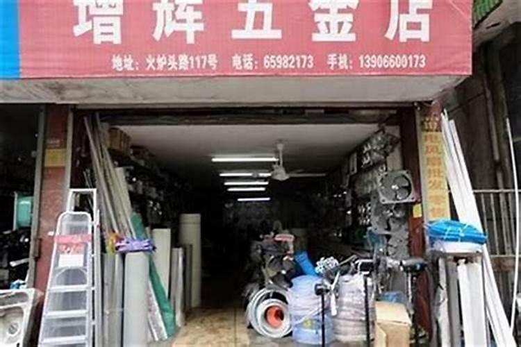 成都天府广场中心城有几层楼