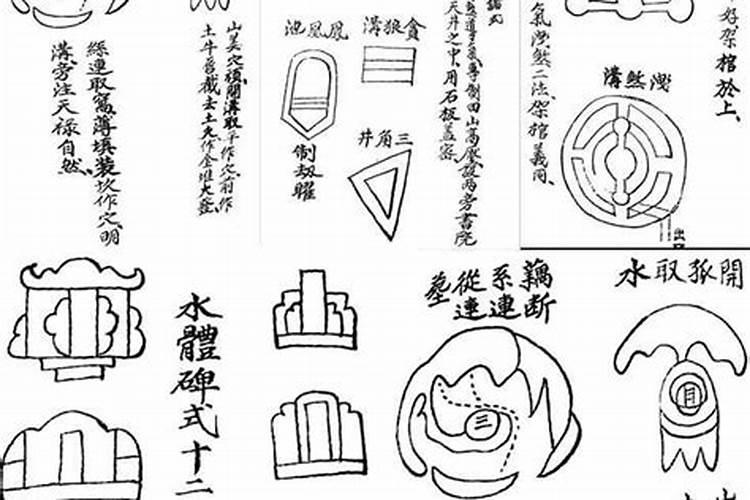 仙命是生年还是死年百度问一问