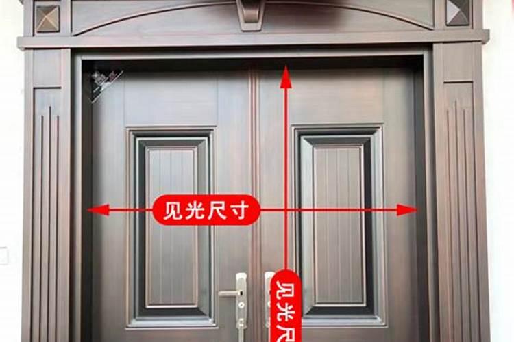 八宅风水中提到的大门朝向,判断时是指由外向内看还是由内向外看