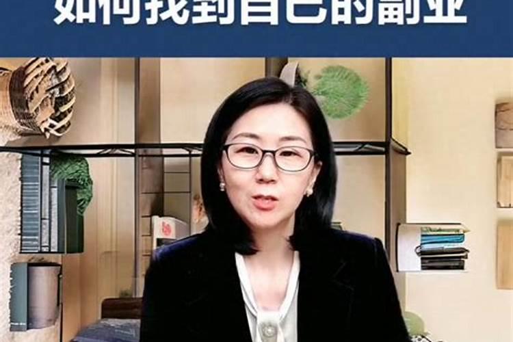 古人也斜槓？鲁班不只是工匠!「神秘副业」2千年后才曝光