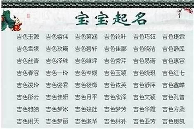 易经风水大师微信名有哪些