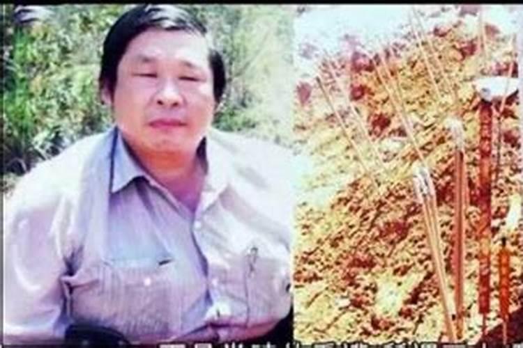 本来请了大师来看风水,临时家里人不同意,用什么借口回绝好呢？
