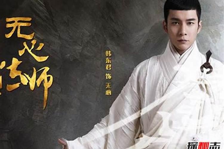 家里风水不好怎么办