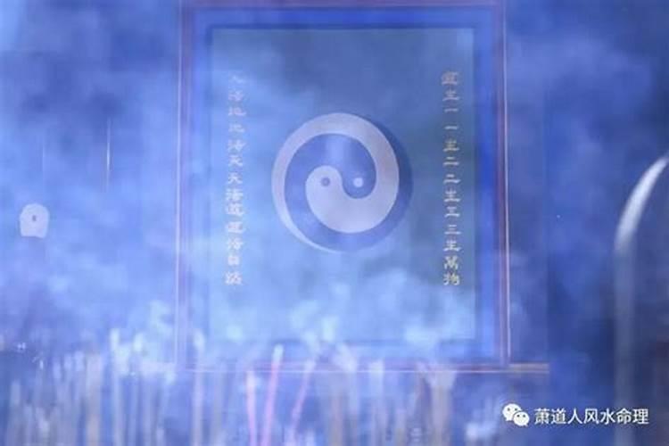 如何破解借运的人