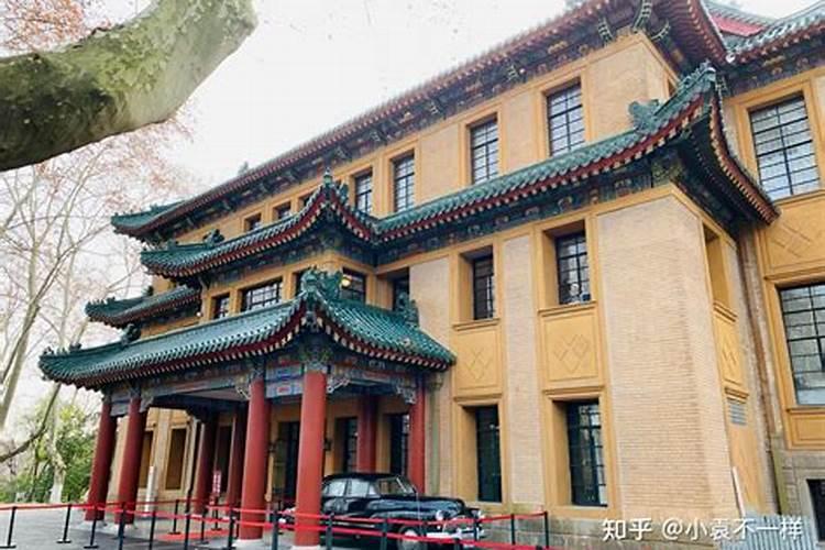 一个女生住一栋占地300平米的别墅好不好 风水学
