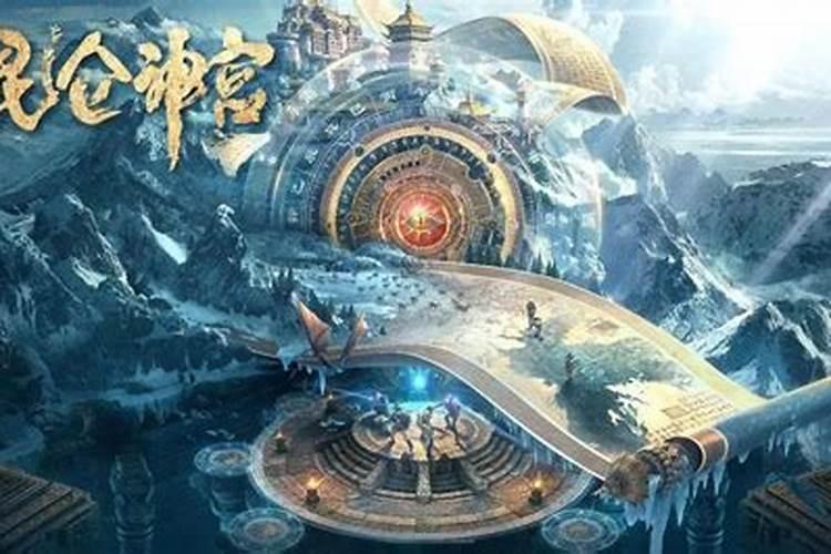 鬼吹灯结局是什么
