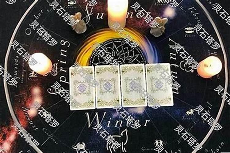 改善财运风水的几种方法 有哪些注意事项