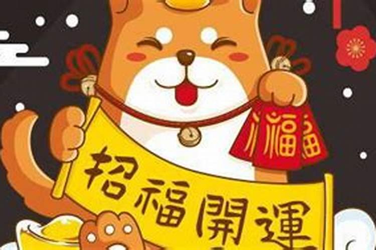 招财猫在车内如何摆放