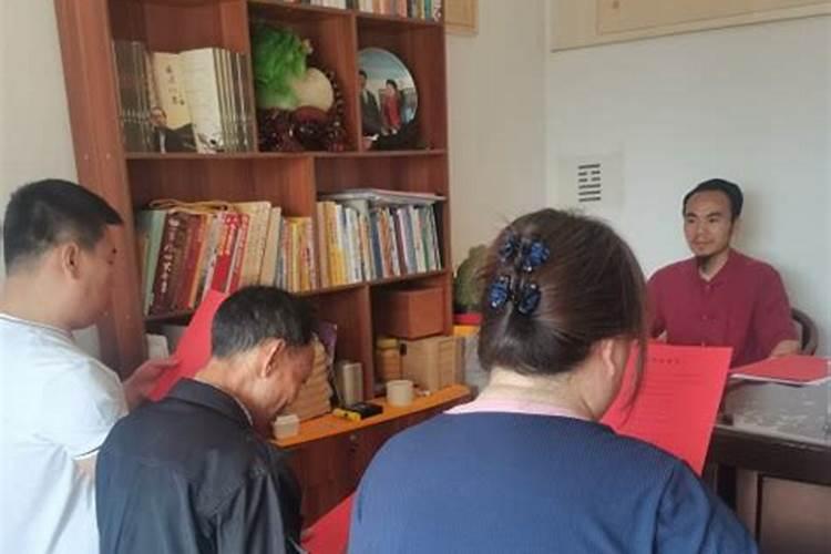 恒福祥风水师价格要多少钱