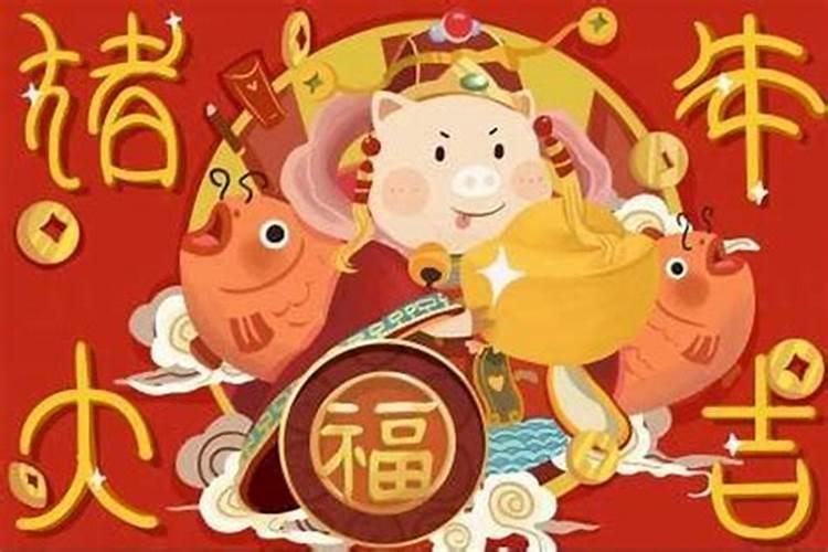 83年属猪办公室风水布局需要注意什么 83年属猪办公室风水怎么布局