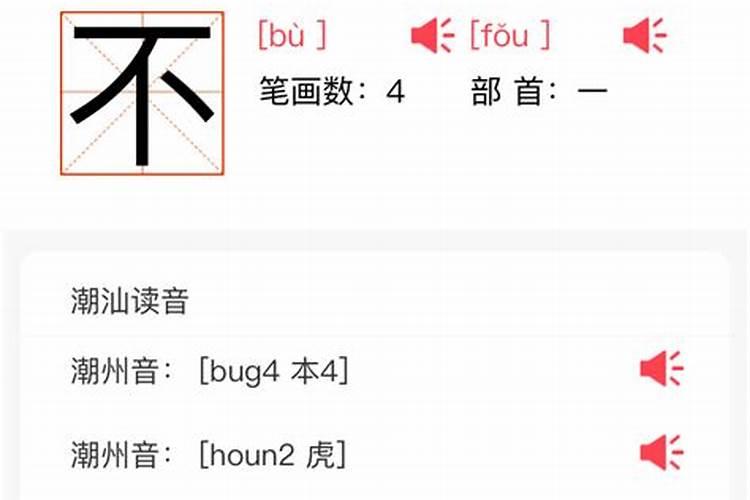 盘点中国著名风水斗法事件,庄月明楼为何长得像棺材？