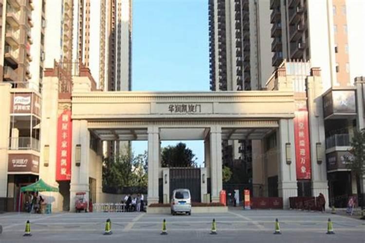 我想咨询买房18楼1804可以吗？风水好吗？
