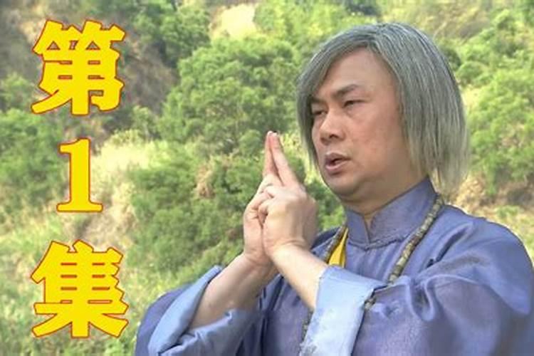 风水可以改变命运吗？