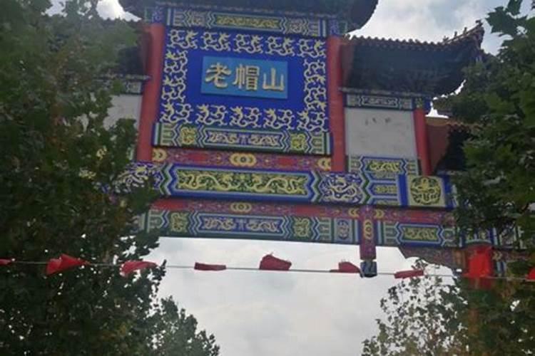 什么是“道观”