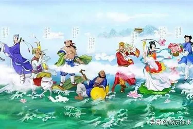 八仙中吕洞宾,汉钟离,蓝采和,铁拐李,曹国舅,韩湘子,分别掌管什么？