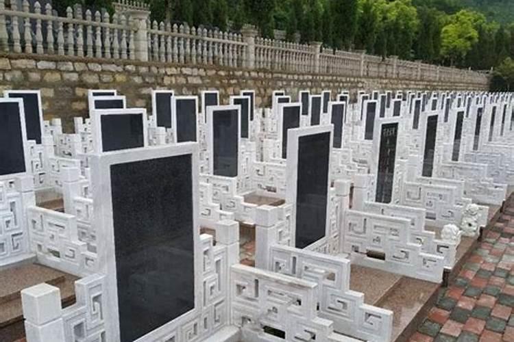 懂风水的进,墓地改建小区吉利吗