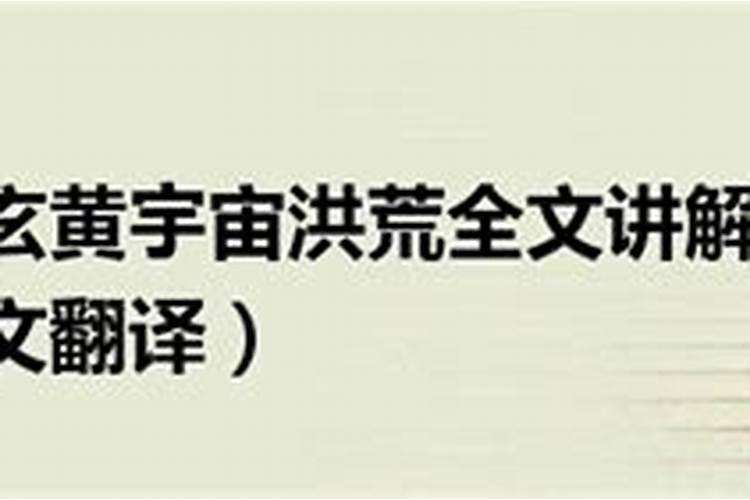 好看的小说有些什么？