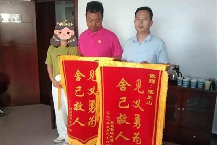 云峰大师是谁