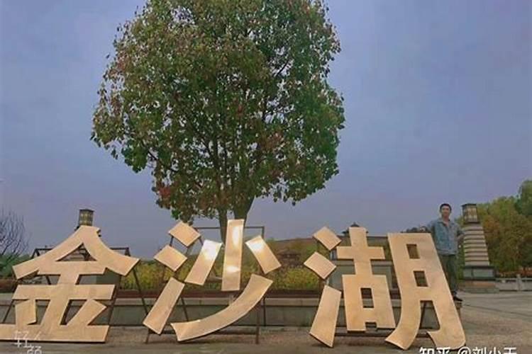 汉中适合居住吗