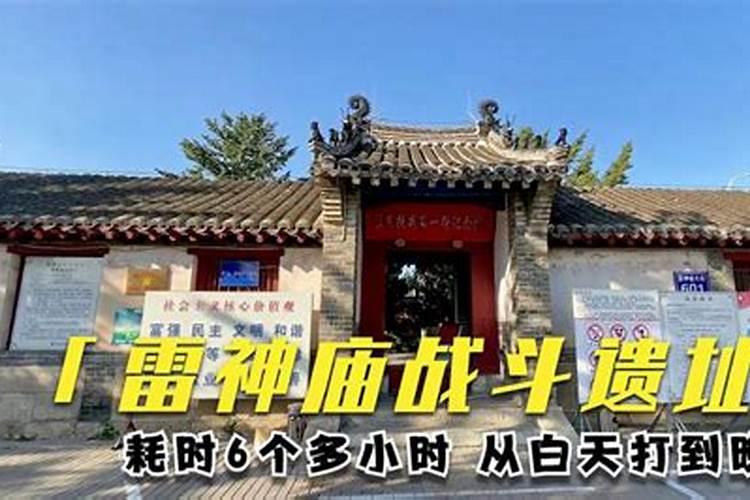 中国特色小镇有哪些？ 具体点哪些比较有名？