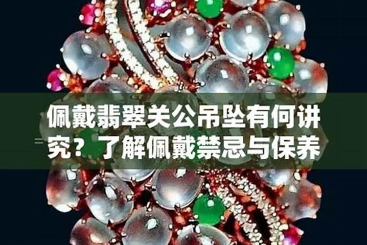门帘可以挡煞吗 哪些材质的门帘可以挡煞