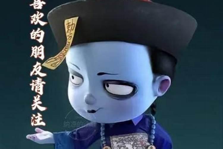 作为一个道士,最反感别人什么行为？