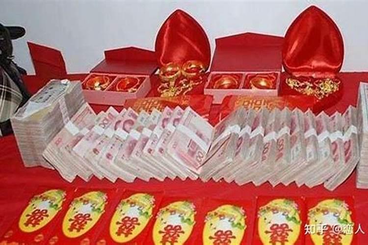 结婚送彩礼和嫁妆是怎样的？