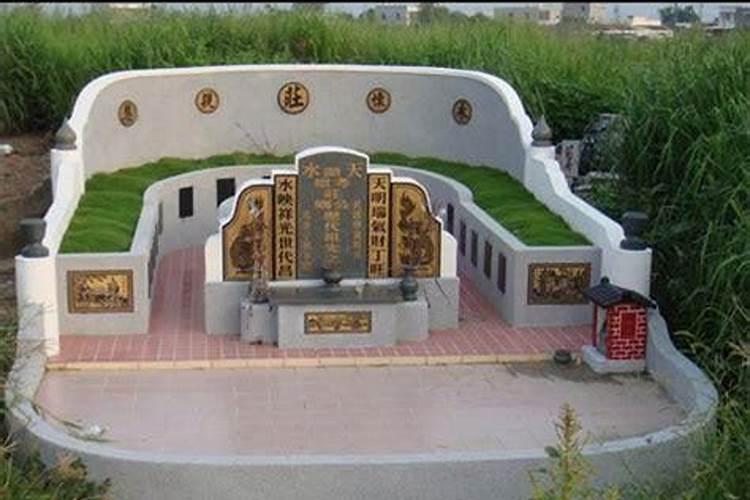 坟地风水怎么看,教你看出坟地...