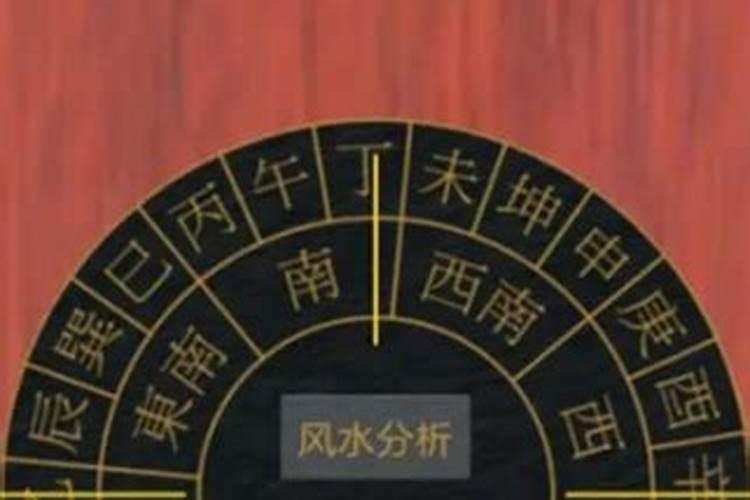 癸山丁向墓地好不好？
