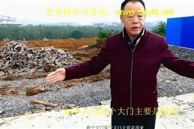广东省湛江廉江塘蓬镇八园塘的风水好吗