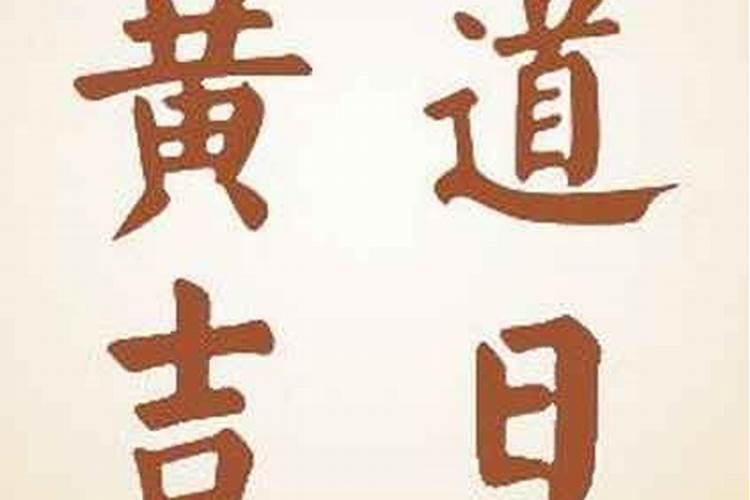 2022年三伏天买车合适吗 能提车吗？