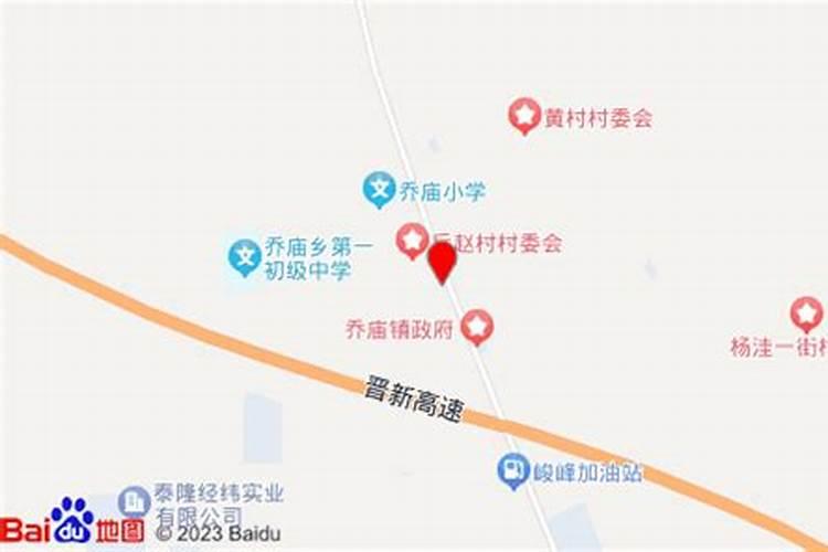 武陟县乔庙乡有没有婆婆给儿媳妇见面礼这事？
