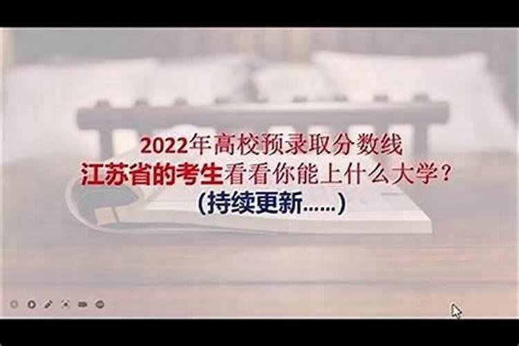 风水大师云龙子作者简介