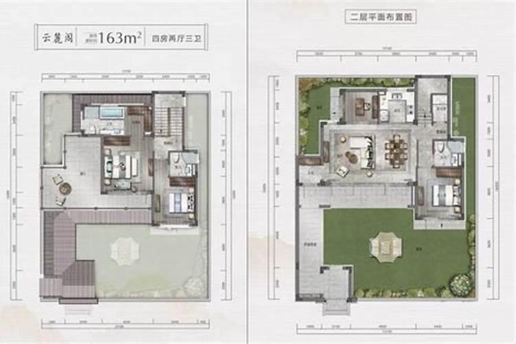 郑州哪个小区风水好