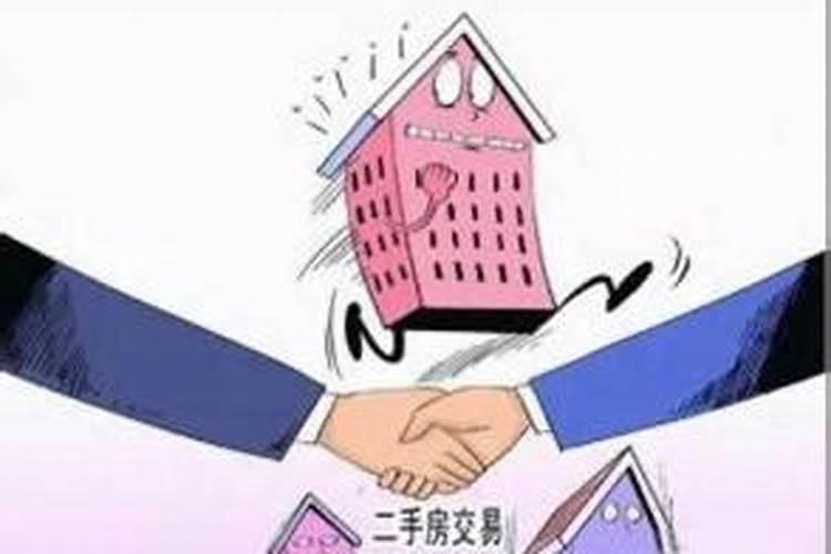 楼房朝东坐向是什么意思