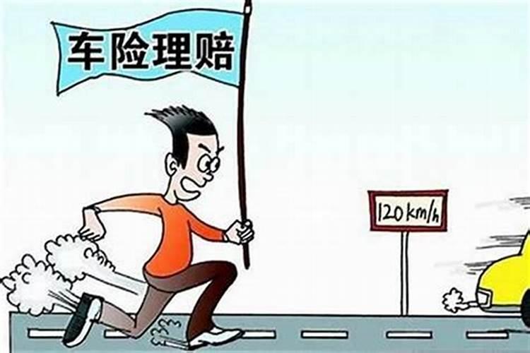 算命多少金额以上属于违法
