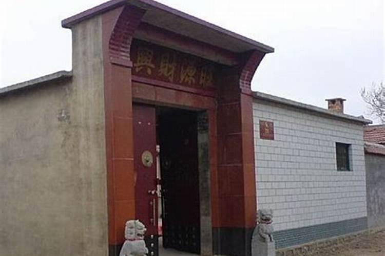 郭村古村落美好乡村规划