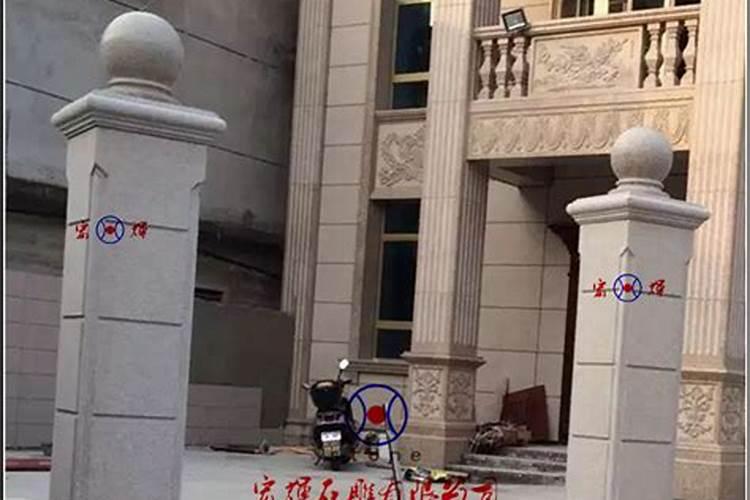 大门柱子放什么旺财 大门柱子放哪些旺财