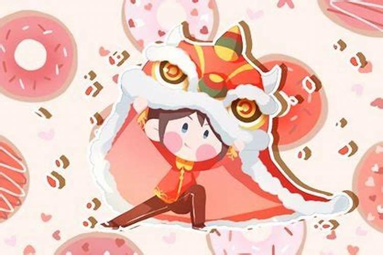 正月初九的日子好不好