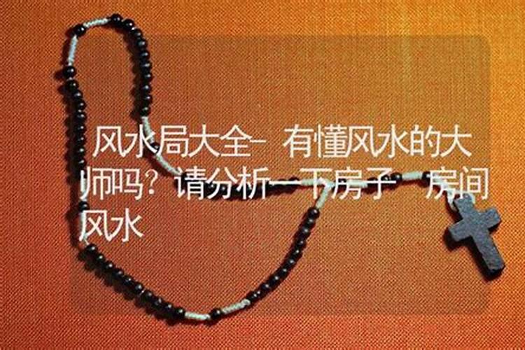我妻薄情到底是什么情况？